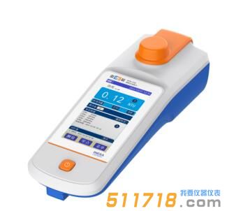 上海雷磁WZB-176E型便攜式濁度計(jì)