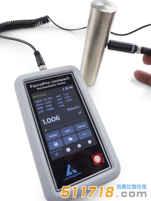 德國(guó)LIST FerroPro compact磁導(dǎo)率儀
