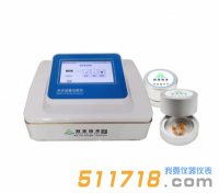 GYW-N900水分活度儀