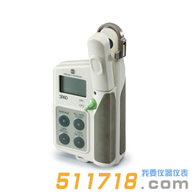 日本Konica Minolta(柯尼卡美能達(dá)) SPAD-502 Plus葉綠素測量儀