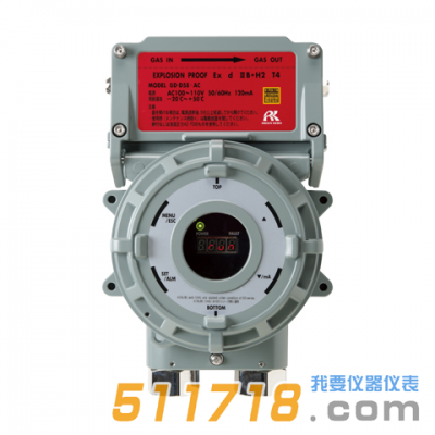 日本理研GD-D58耐壓防爆型吸引式氣體檢測儀