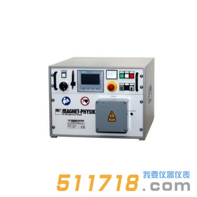 德國MAGNET-PHYSIK充磁機 U-系列