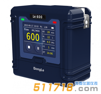 Le600恒流空氣采樣器