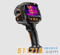 德國德圖testo 875 Pro 基礎型紅外熱像儀