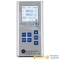 美國(guó)AlphaLAB AIC3Pro空氣負(fù)離子檢測(cè)儀