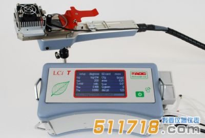 美國OPTI-sciences LCi T 便攜式光合儀