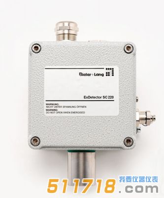 德國Bieler+Lang ExDetector SC 220 （防爆探測器 SC 220）