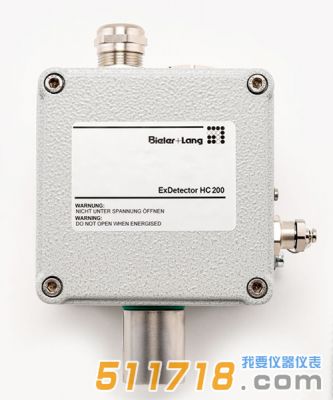 德國Bieler+Lang ExDetector HC 200 探測器