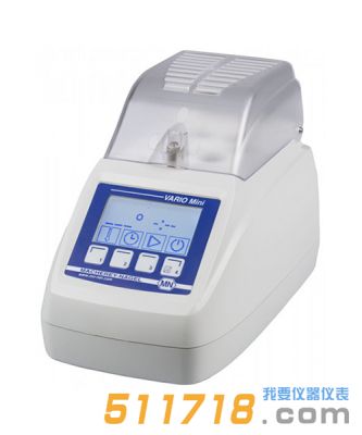 德國MN Vario mini COD/重金屬加熱消解器
