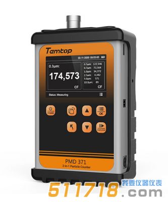 美國(guó)Temtop(樂(lè)控) PMD371便攜式粉塵監(jiān)測(cè)儀