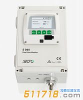 德國希爾思SUTO S305露點監控儀