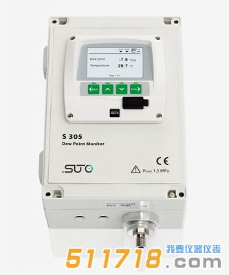 德國希爾思SUTO S305露點(diǎn)監(jiān)控儀