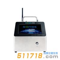 蘇信SX-L310A塵埃粒子計(jì)數(shù)器