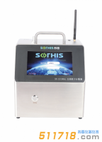 蘇信SX-L3100AL塵埃粒子計(jì)數(shù)器