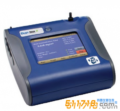 美國(guó)TSI8530 粉塵儀.png