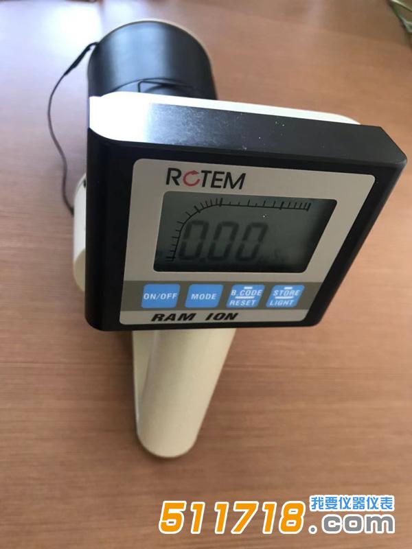 以色列ROTEM RAM ION電離室巡檢儀