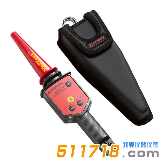 美國(guó)Amprobe TIC 300 PRO非接觸式電壓檢測(cè)儀.png