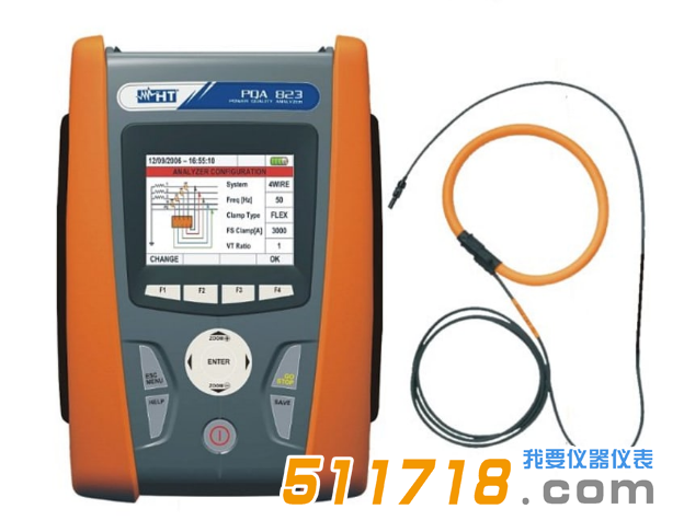 意大利HT PQA823便攜式電能質量分析測試儀.png