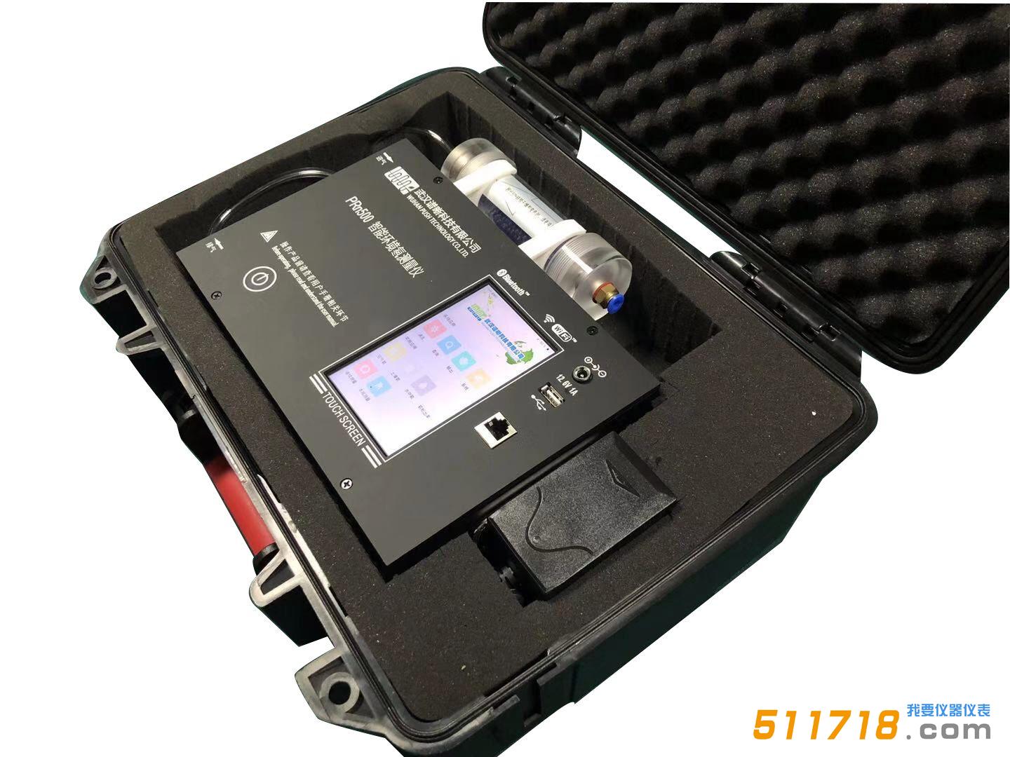 PRN500系列智能環(huán)境氡測(cè)量?jī)x.jpg