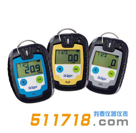 德國Drager Pac6000單一氣體檢測(cè)儀.png