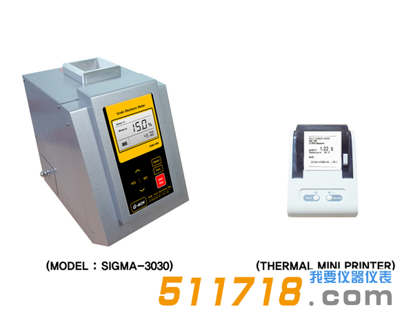 韓國G-WON SIGMA-3030連續(xù)單粒糧食水分測量儀1.png