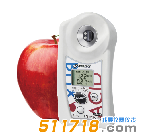 日本ATAGO(愛拓) PAL-BX/ACID5糖心蘋果糖酸度計.png