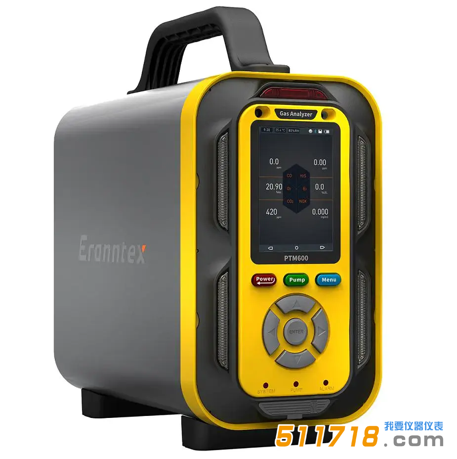 PTM600-CH4-TDLAS激光甲烷氣體分析儀.png