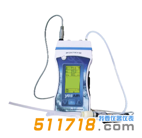 加拿大CET&nbsp;YESAIR&nbsp;便攜手持式多通道多參數室內空氣質量檢測儀.png