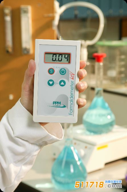 英國PPM htV便攜式甲醛測試儀.png
