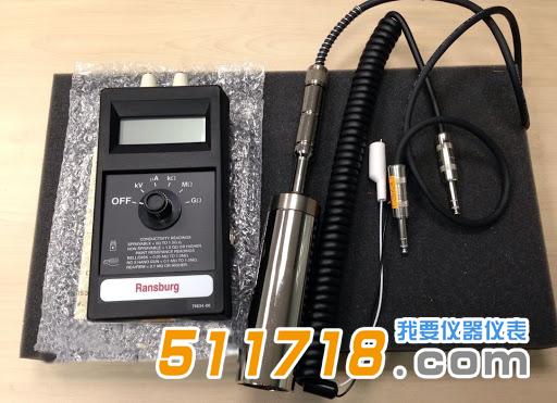 美國蘭氏(Ransburg76652電阻率儀.jpg
