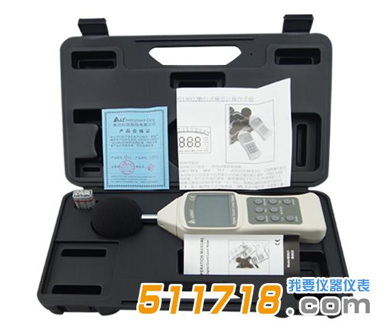 AZ8921高精度噪音計.jpg