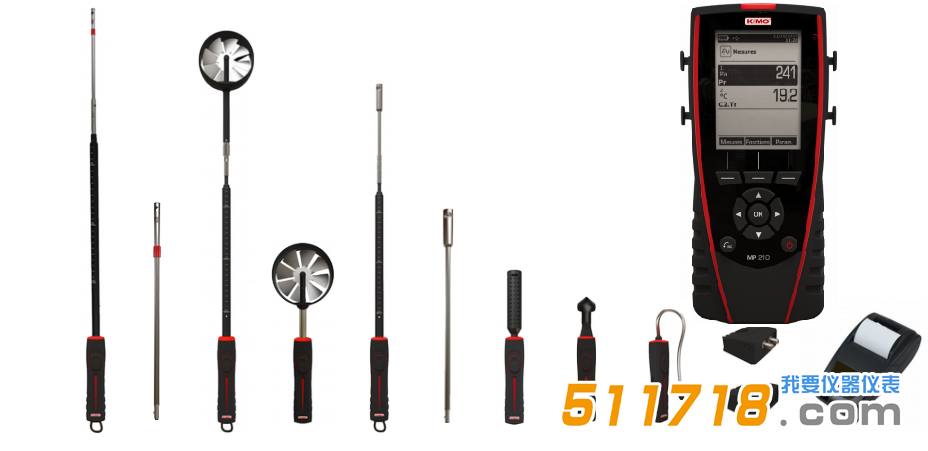 法國KIMO凱茂 MP210多功能測量儀.png