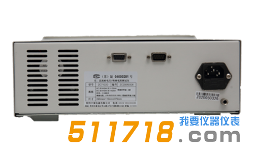 ZC7112D絕緣電阻測試儀.png