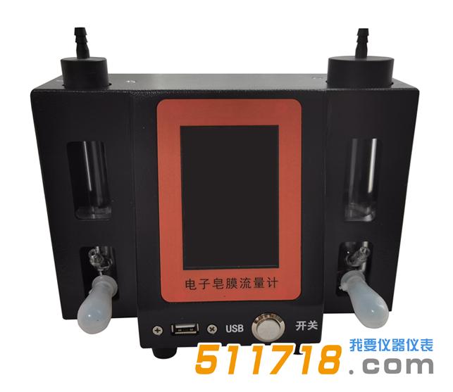JF-4010型皂膜流量計(jì).jpg