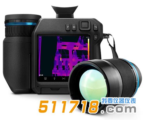  紅外熱像儀.jpg