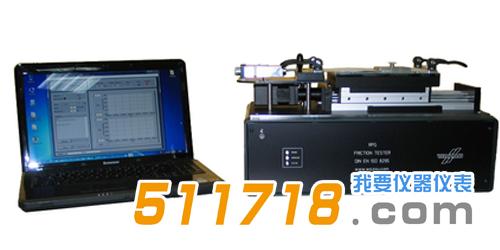 德國(guó)WAZAU RPG摩擦系數(shù)測(cè)試儀.jpg