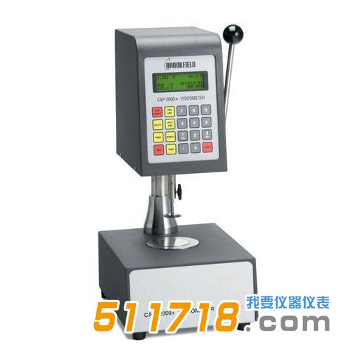 美國博勒飛Brookfield CAP2000 粘度計.jpg