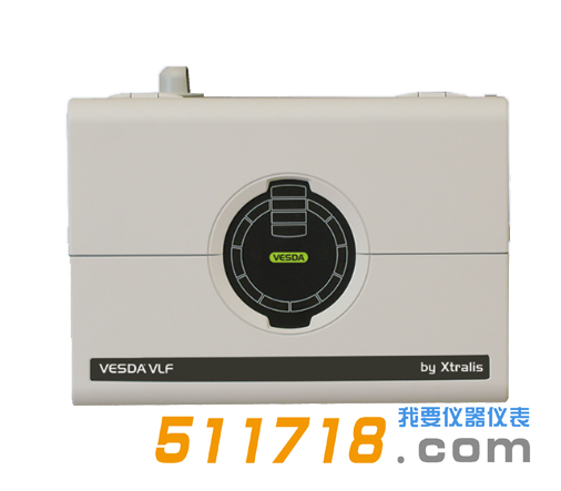 美國xtralis VESDA LaserFocus吸氣式煙霧探測器(VLF).png