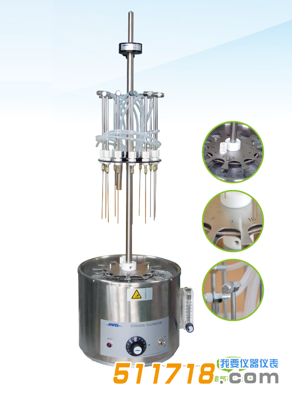 ANPEL DC12-DA干浴氮吹儀.png