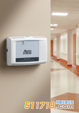 意大利DELTAOHM(德?tīng)柼? HD45/HD46系列溫度|濕度|CO2變送器.png