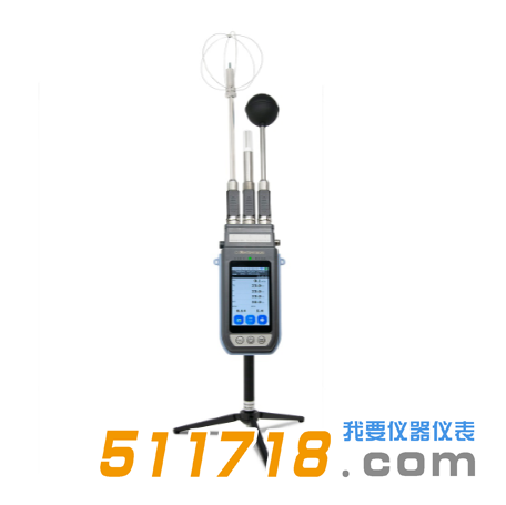 意大利DELTAOHM(德爾特) HD32.3TC熱指數(shù)儀.png