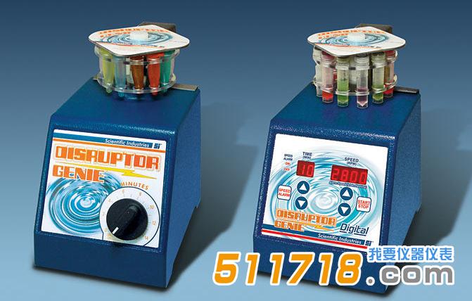 DISRUPTOR GENIE細胞破碎旋渦混合器.jpg
