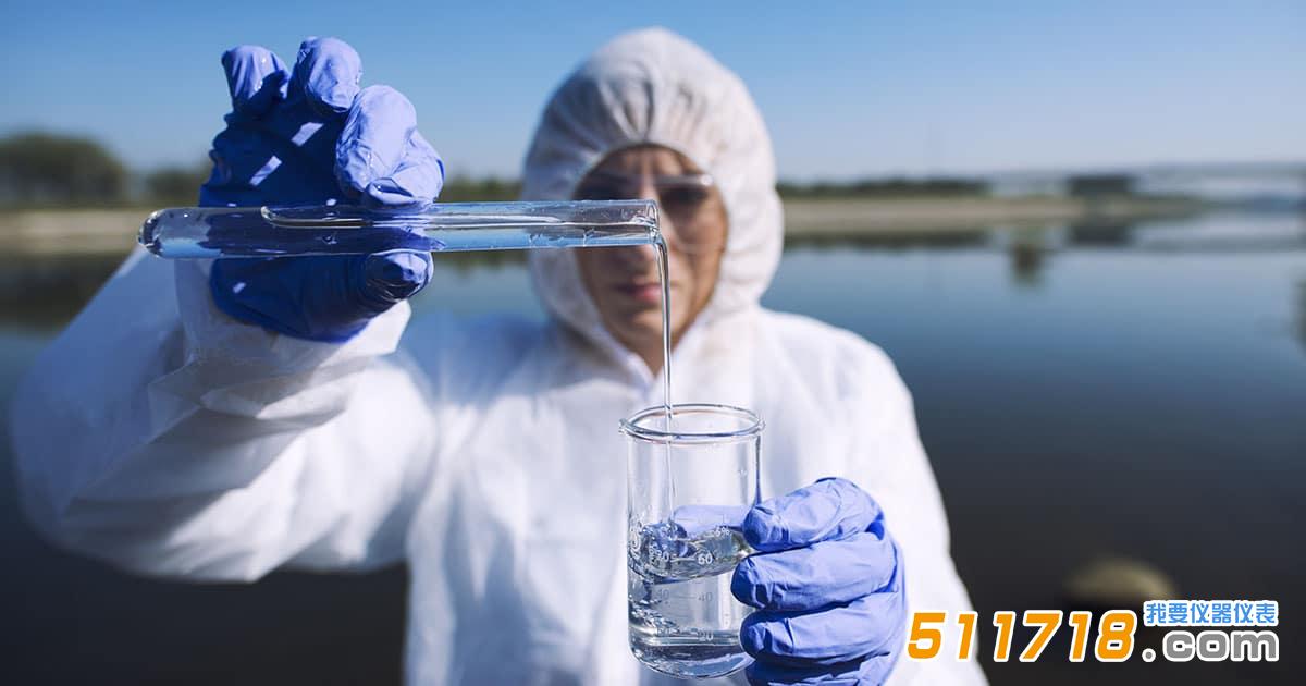 水質(zhì)檢測儀.jpg