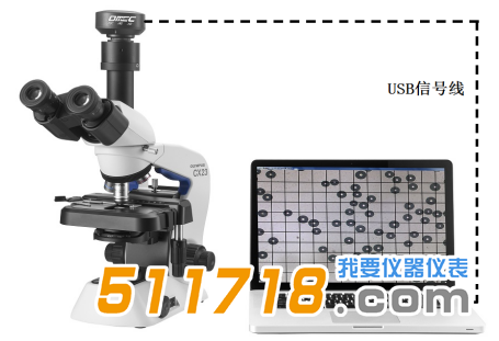 歐美克 PIP8.1顆粒圖像處理儀分析.png