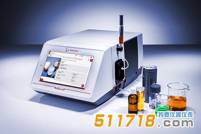 DMA 4101臺式密度計jpeg