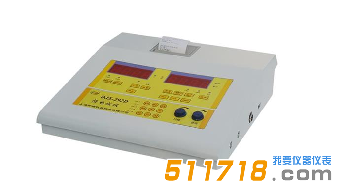 DJS-292D恒電位儀.png