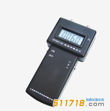 DP1000-ⅢB數(shù)顯壓差計(jì).jpg