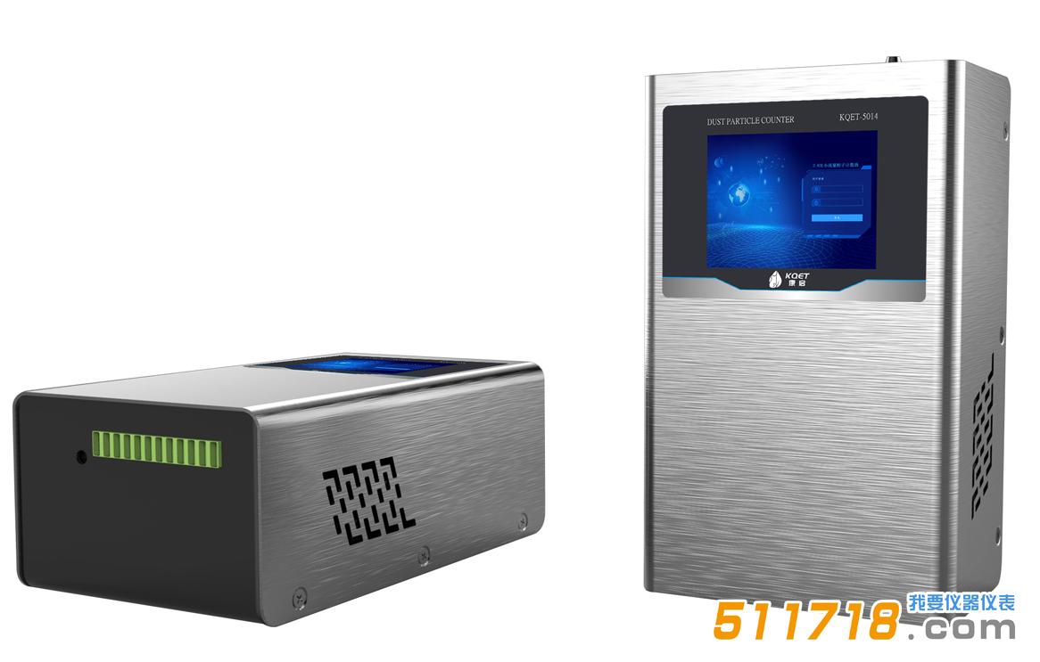 KQET-5014在線激光塵埃粒子計數(shù)器.jpg