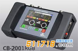 CB-2001RGB現場動平衡儀.jpg