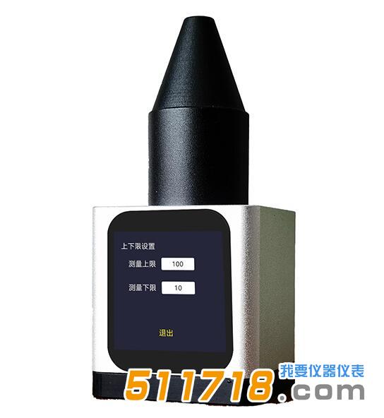 杭州雙色 SS200L手持式亮度計.jpg